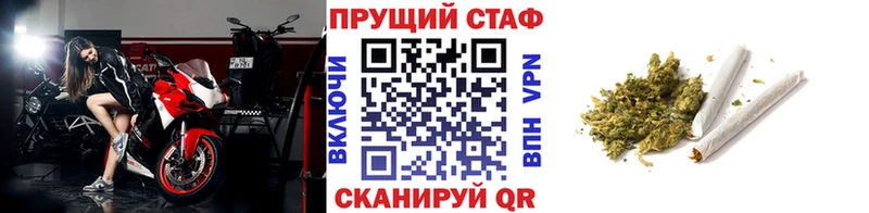 Меф мяу мяу Октябрьский