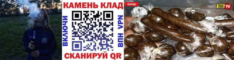 Купить наркотики Октябрьский Alpha-PVP Амфетамин Мефедрон ГАШИШ omg зеркало МАРИХУАНА