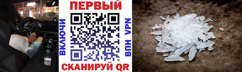 Amphetamine 98%  как найти закладки  Октябрьский 
