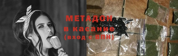 хмурый Бородино