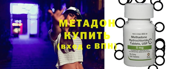 мефедрон мука Бугульма