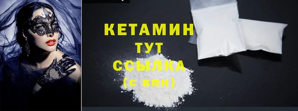 хмурый Бородино