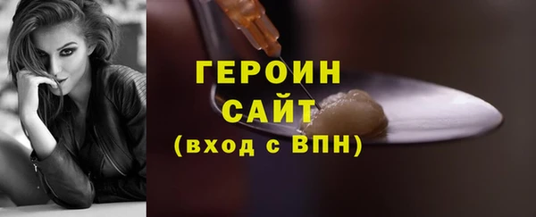 мефедрон мука Бугульма