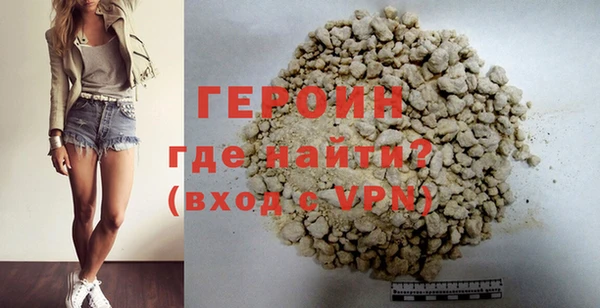 хмурый Бородино