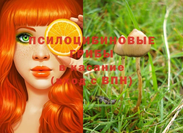 мефедрон мука Бугульма
