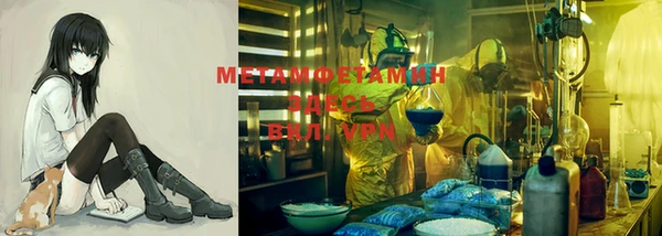хмурый Бородино