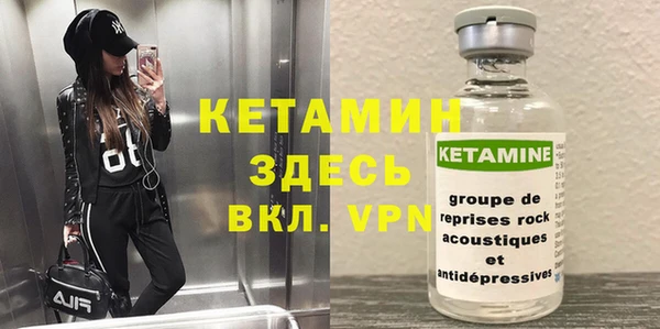 хмурый Бородино
