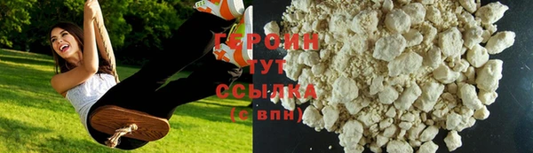 мефедрон мука Бугульма