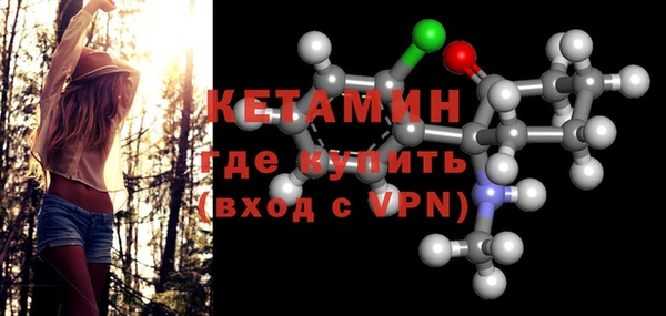 хмурый Бородино