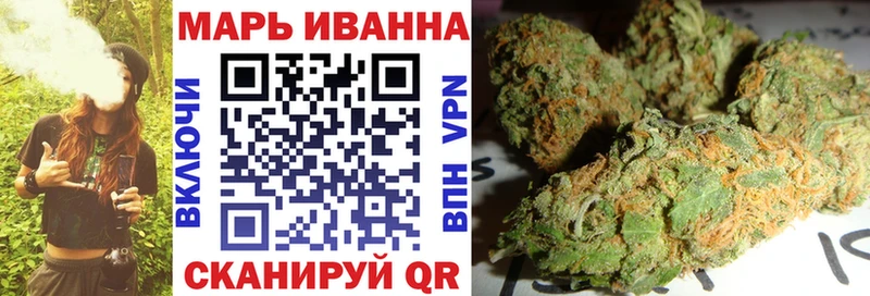Каннабис Amnesia  даркнет сайт  Октябрьский 